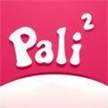 palicity轻量版ios v1.0