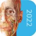 人体解剖学图谱最新正版下载 v2021.1.68