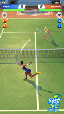 网球传奇最新版APP下载图片1