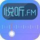 悦听FM纯净版下载 v1.9.6