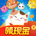 欢乐招财猫极速红包版免费下载 v1.0.1