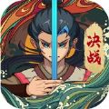 古今江湖手游单机最新版下载 v1.20.1