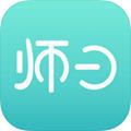 师曰志愿官方版下载 v1.0.3