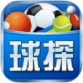 球探体育破解无广告版下载 v6.7