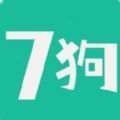 七狗阅读安卓版下载 v2.3.3
