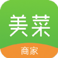 美菜商家app官方版 v2.6.0