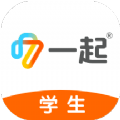 一起中学学生app下载最新版 v6.3.2.1131