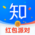 知乎红包派对参考答案免费app官方手机版 v7.38.0