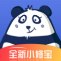 熊猫车服app最新安卓版 v6.1.1