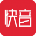 快音app安卓官方版 v5.06.10