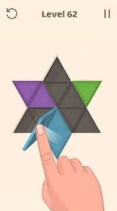 折叠三角形游戏安卓版下载图片1