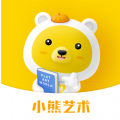 小熊艺术app安卓版 v3.7.0