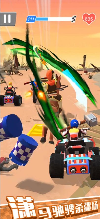 狂野机车3D游戏安卓版图片1