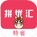 拼优汇app官方版下载 v1.0.5
