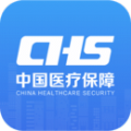 国家电子医保app官方安卓版 v1.3.4