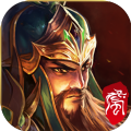 远征三国手游官方版 v1.0.1<span class='v_i'></span>