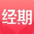 经期宝app手机版 v2.0.2