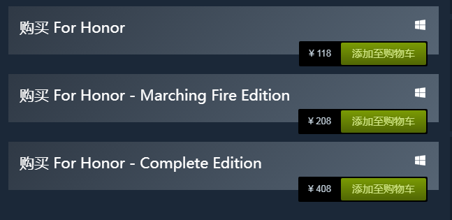 《荣耀战魂》在哪买,荣耀战魂steam多少钱?