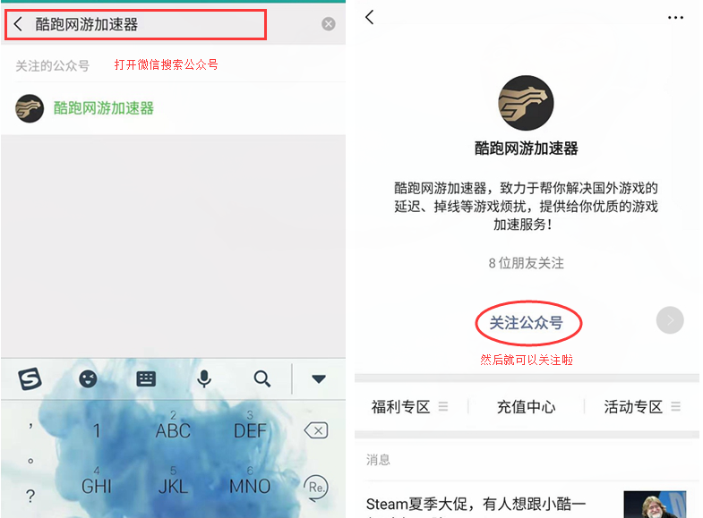《荣耀战魂》在哪买,荣耀战魂steam多少钱?