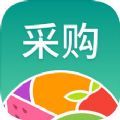 森果批发易app安卓版 v3.2.2