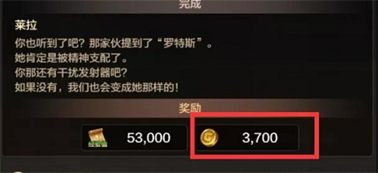 DNF手游获取金币方式有哪些-DNF手游获取金币方式一览