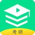 研线课堂app