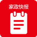 家政快报app