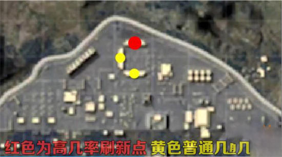 和平精英军事基地军火库在什么地方-和平精英军事基地军火库位置坐标介绍