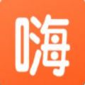 嗨折享app