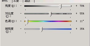 穿越火线烟雾头怎么调-穿越火线烟雾头调整方法