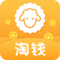 拼拼优惠券app