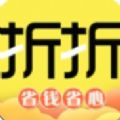 领折折app