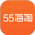 55海淘返利app