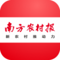 南方农村报app