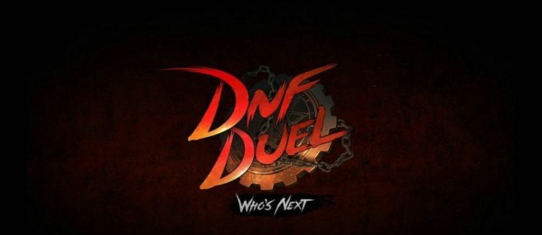 DNF-Duel在哪个平台玩-DNF格斗游戏在哪玩