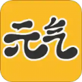 元气桌面壁纸手机app