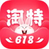 淘特app最新版 v4.13.5