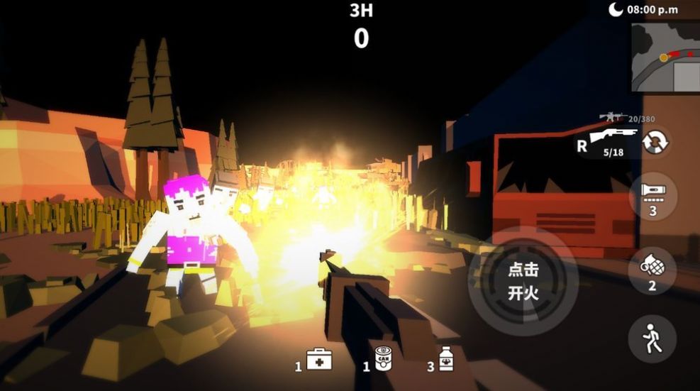 枪手射击之王游戏安卓版特色图片