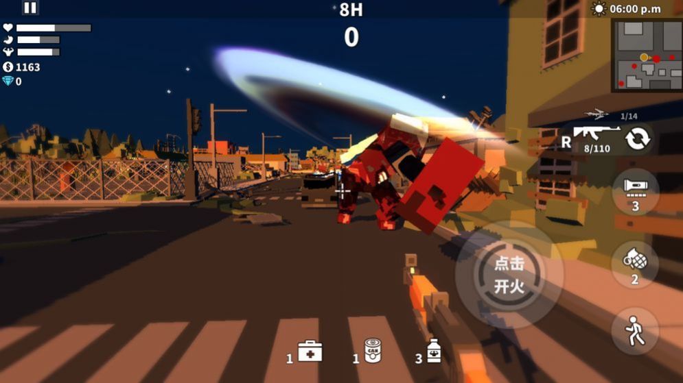 枪手射击之王游戏安卓版图片1