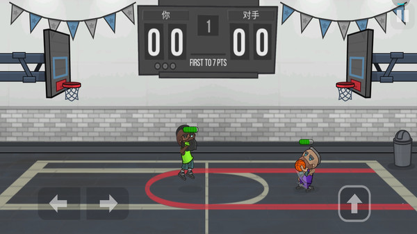 双人篮球赛游戏安卓版图片1