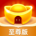成语黄金屋至尊版app最新红包版下载 v26.5.6.0