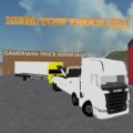 巨型拖车模拟游戏