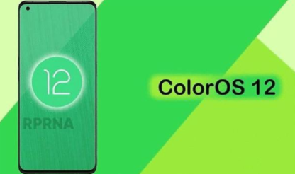 coloros12正式版合集