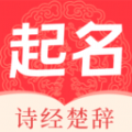 驭码宝宝起名app