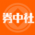 券中社app最新版 v1.6.2