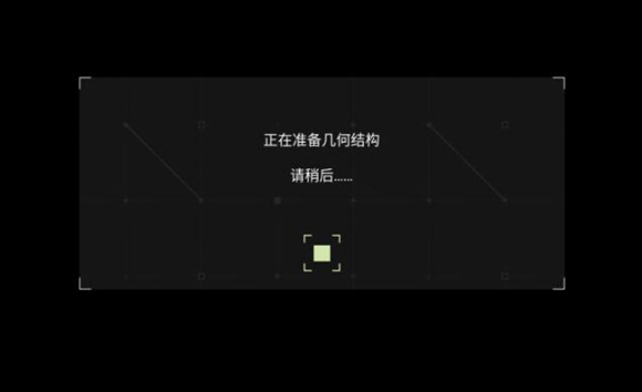 翼星求生回着陆舱怎么卡-卡回着陆舱技巧分享