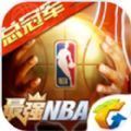 最强nba赞助球星顺序2020官方最新版 v1.32.431