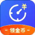 小时工时记录app最新版 v1.5.6