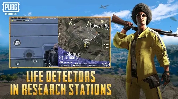 pubg国际服合集