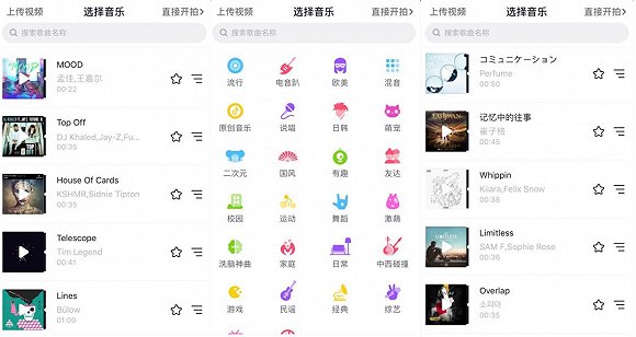 音派app下载-音派官方最新版下载-音派陪玩苹果版下载